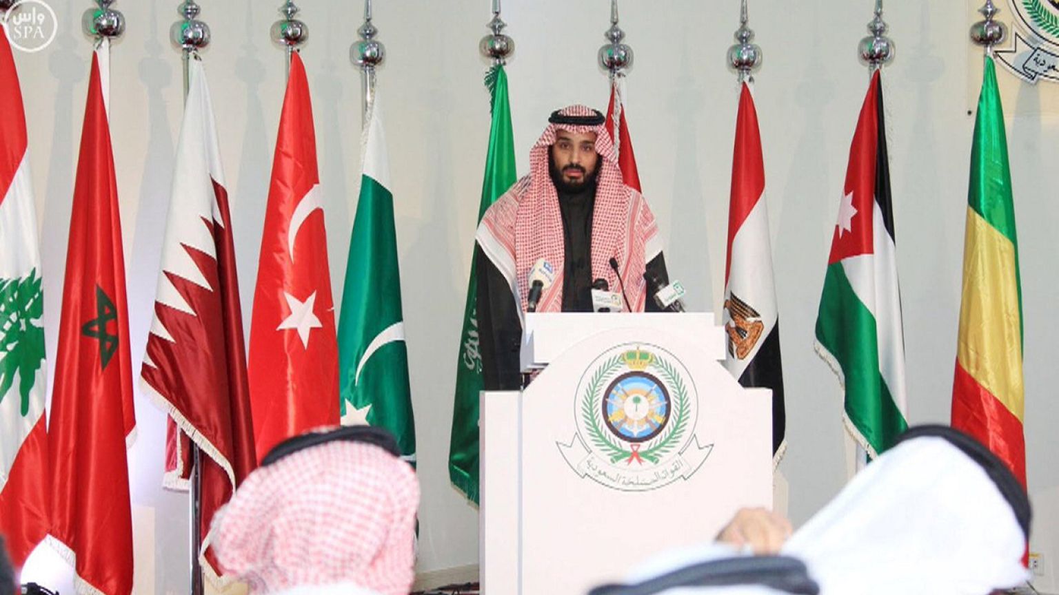 Islamic Military Alliance: a bridge over troubled water
