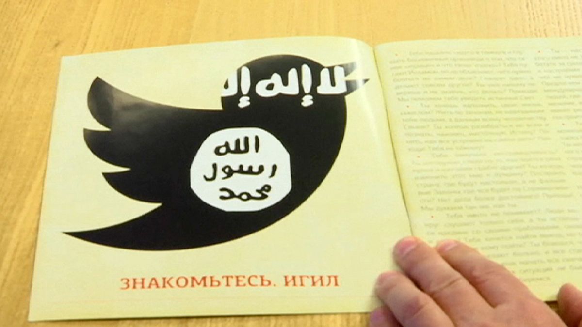 إصدار مطوية في روسيا لتوعية الشباب من خطر داعش