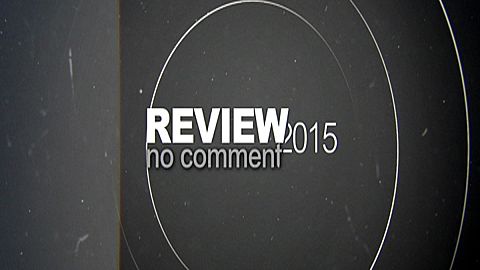 Lo mejor de No Comment de 2015
