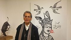 مشترک مورد نظر پای منقل می‌باشد!‏‏