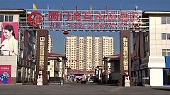 Verwaist: neue Freihandelszone zwischen China und Nordkorea