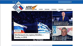 Greece-Russia2016.gr: Ξεκίνησε η συνεργασία ΑΠΕ-ΜΠΕ και Sputnik