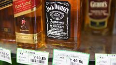 Image: China Trade War Whisky