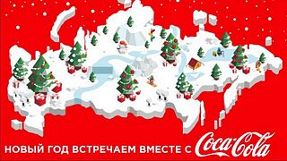 Coca-Cola offends Ukraine and Russia with same post