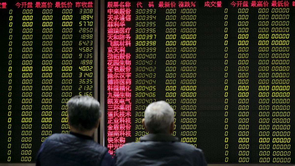 افزایش بهای سهام چین پس از سقوط و تعطیلی بازار بورس