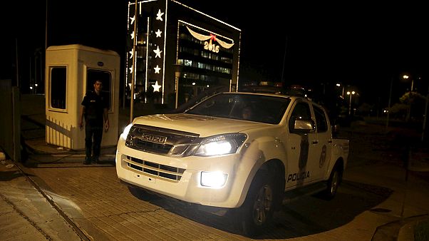 تفتیش از مقر اصلی کنفدراسیون فوتبال آمریکای جنوبی تفتیش از مقر اصلی کنفدراسیون فوتبال آمریکای جنوبی