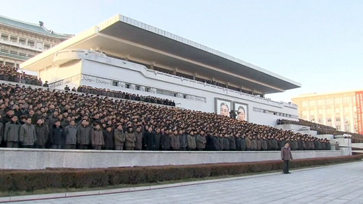 Северная Корея отпраздновала "создание водородной бомбы"