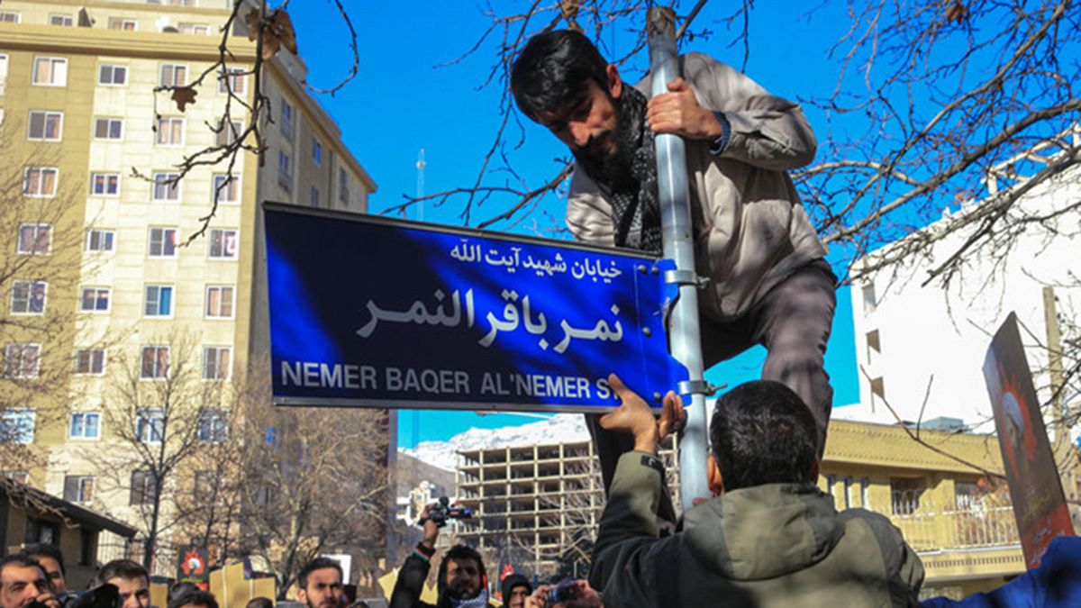 اعتراض وزارت خارجه ایران به نام‌گذاری یک خیابان‌ به نمر باقر النمر