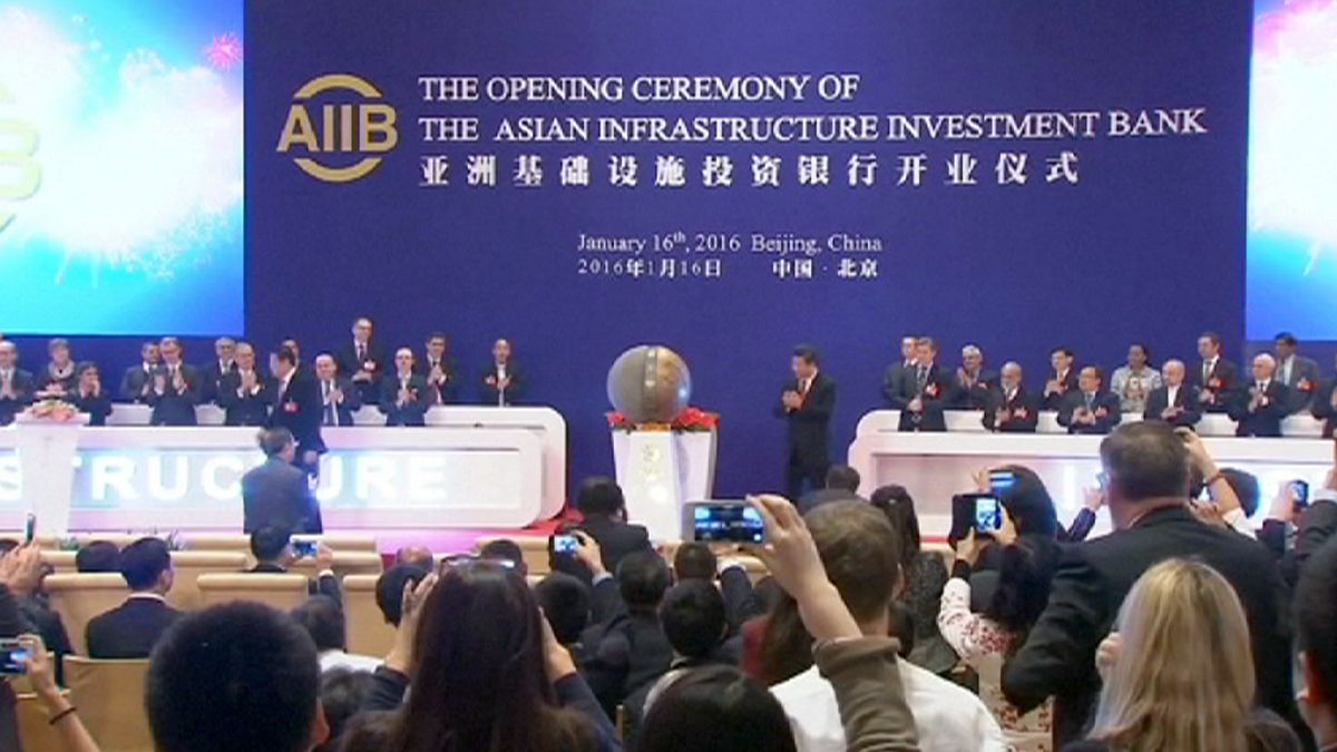 بانک سرمایه گذاری زیربنایی آسیا گشایش یافت