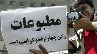 نگرانی از بسته تر شدن فضای سیاسی در آستانه انتخابات در ایران