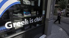 Ελλάδα: Μετά τους επιστήμονες φεύγουν και οι επιχειρήσεις;