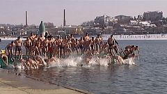 Serbien: Epiphanien-Schwimmen