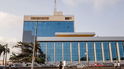 Ghana : la Banque centrale maintient son taux d'intérêt de référence à 26 %