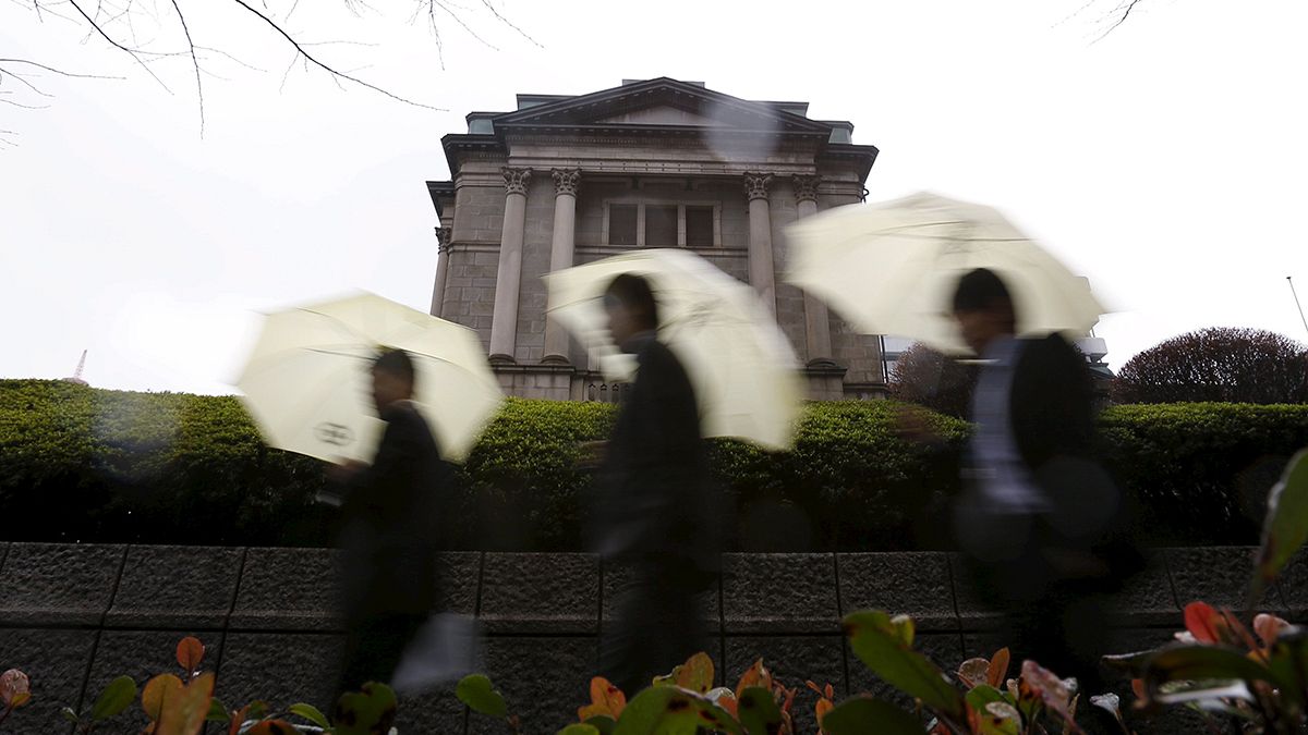 Ιαπωνία: αρνητικά επιτόκια από την Κεντρική Τράπεζα