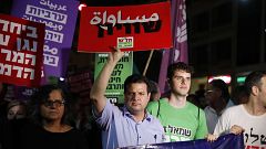Image: Protests against controversial 'Nationality Bill' in Tel Aviv