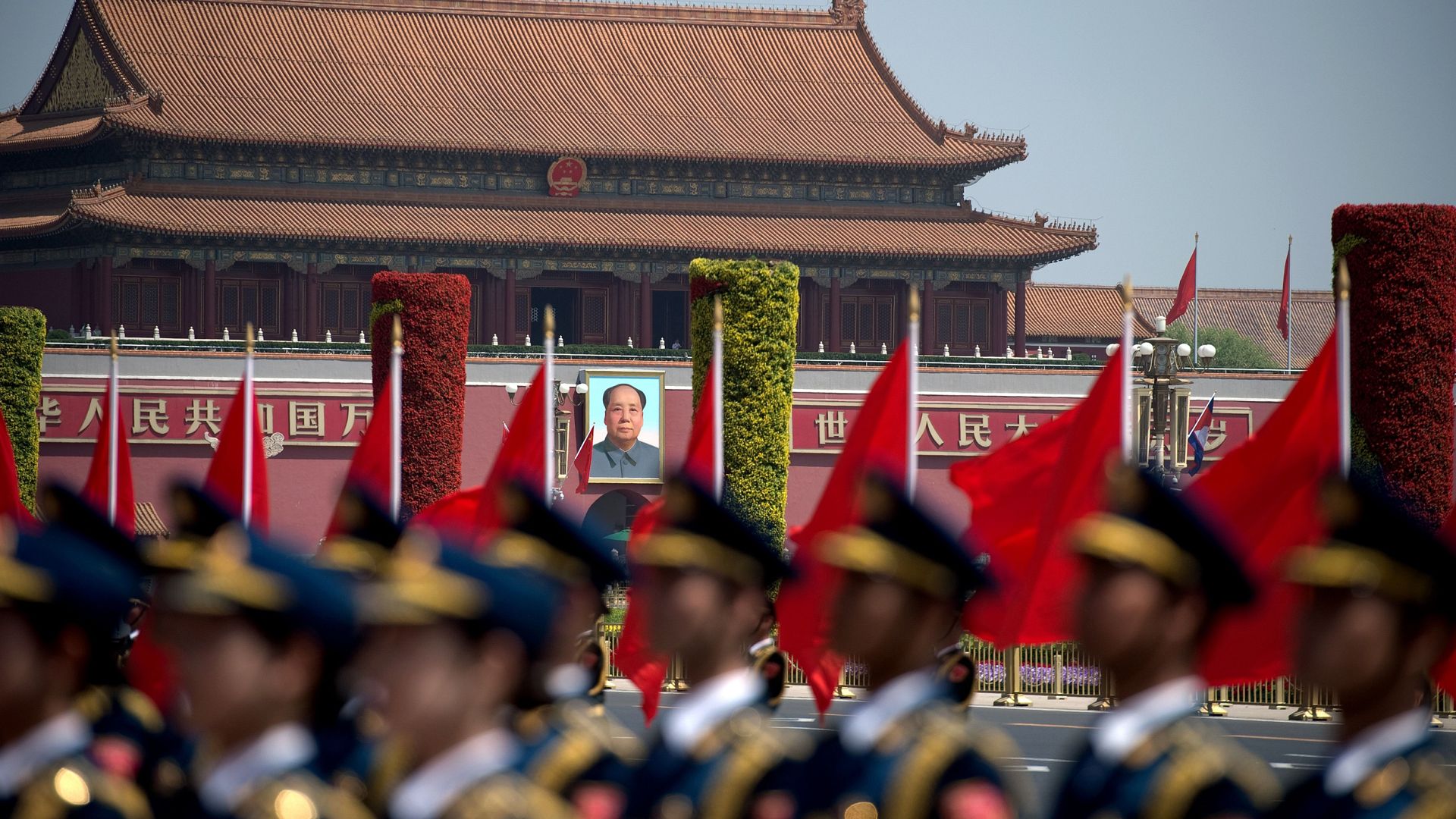 China Is Waging A 'cold War' Against The U.S., Says CIA Asia Expert ...