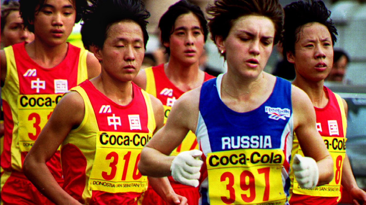 Chinese athletics world record holder "forced into using banned drugs"