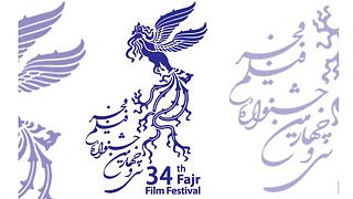 سی و چهارمین جشنواره فیلم فجر؛ فیلم‌ها و رویدادهای بحث انگیز