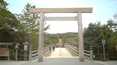 Postkarte aus Japan: Das höchste Shintō-Heiligtum