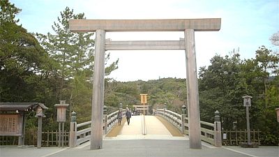 Postcards from Japan: The sacred Ise-Jingu Shrine