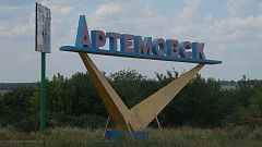 Ukraine schafft Städtenamen aus kommunistischer Zeit ab