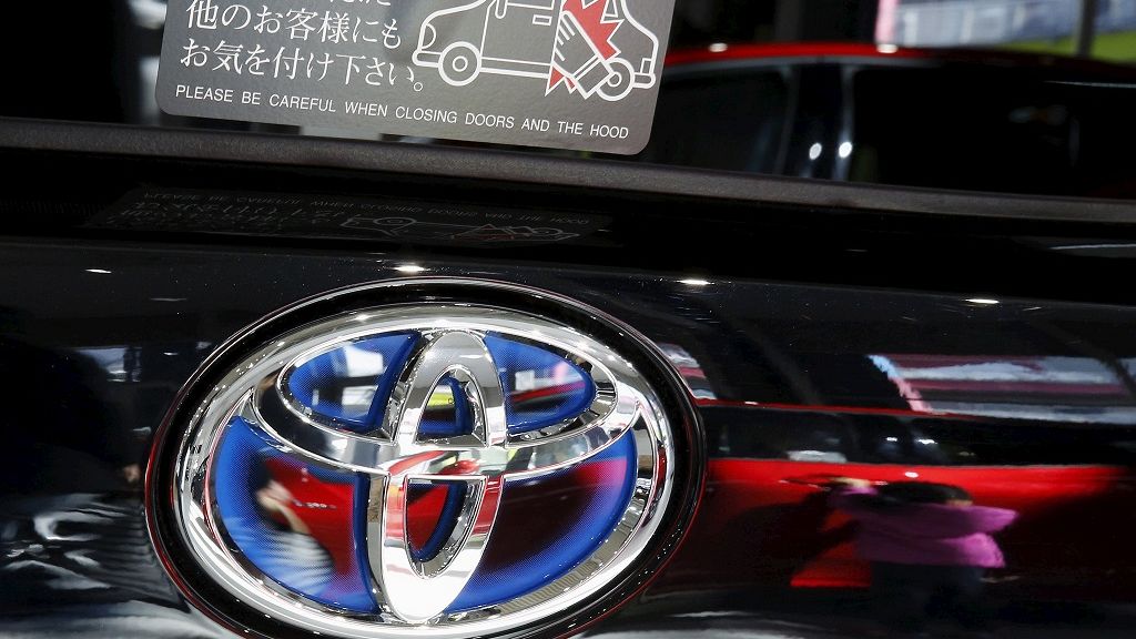 Toyota To Recall Nearly 3 Million Vehicles Globally | Africanews