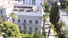 Ελλάδα: Συναγερμός για βόμβα στην Ιταλική Πρεσβεία