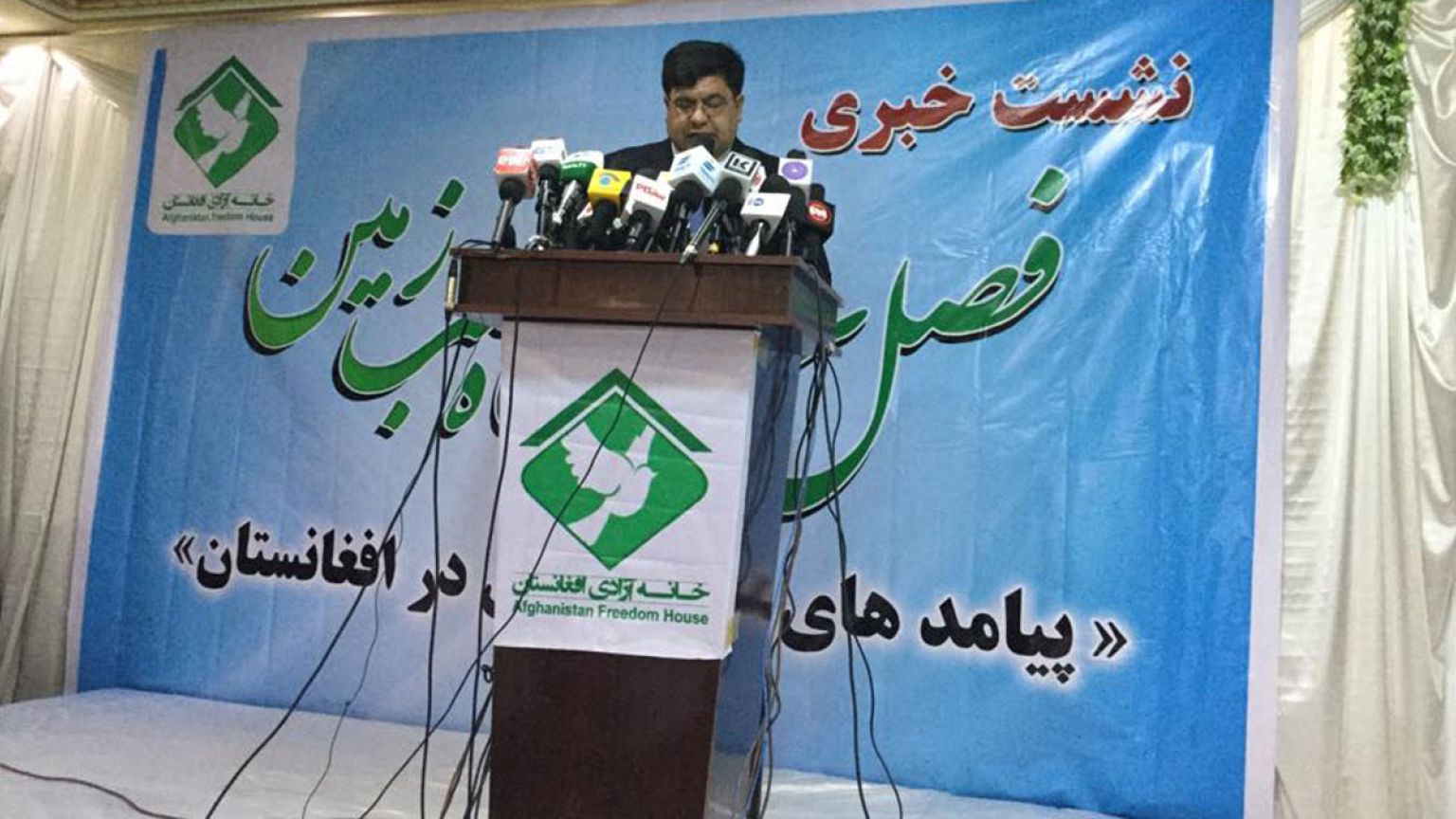 غصب دو میلیون جریب زمین دولتی در افغانستان