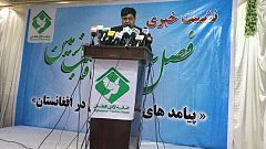 غصب دو میلیون جریب زمین دولتی در افغانستان