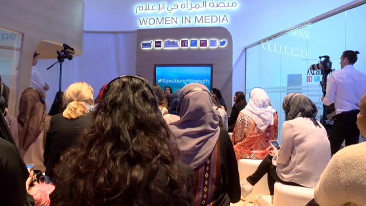 اختتم المنتدى العالمي للمرأة في الإمارات العربية المتحدة