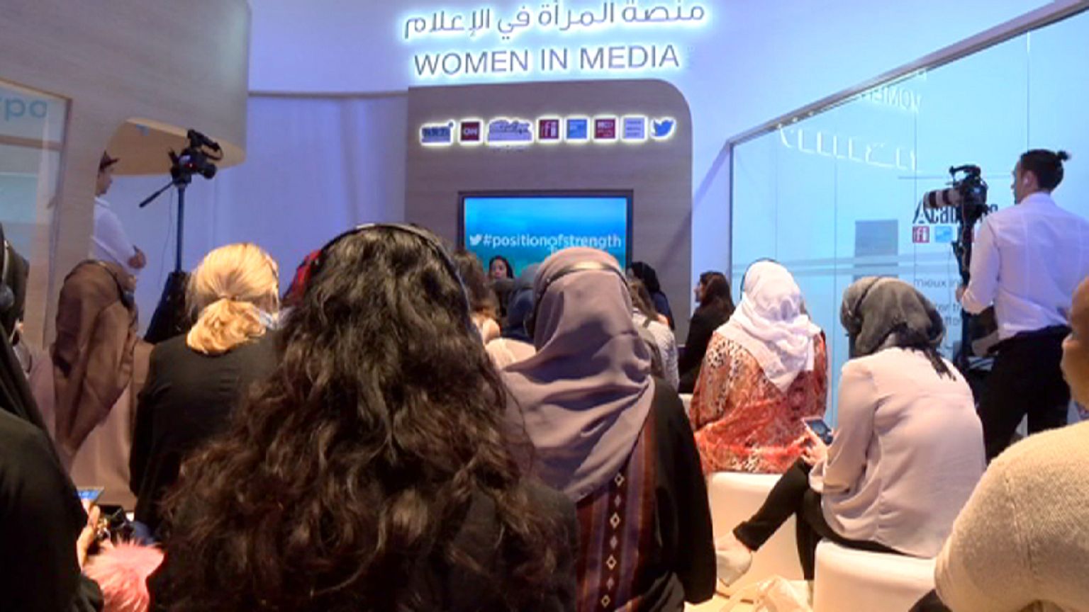 مشارکت زنان در اقتصاد سرفصل دومین روز از اجلاس دبی