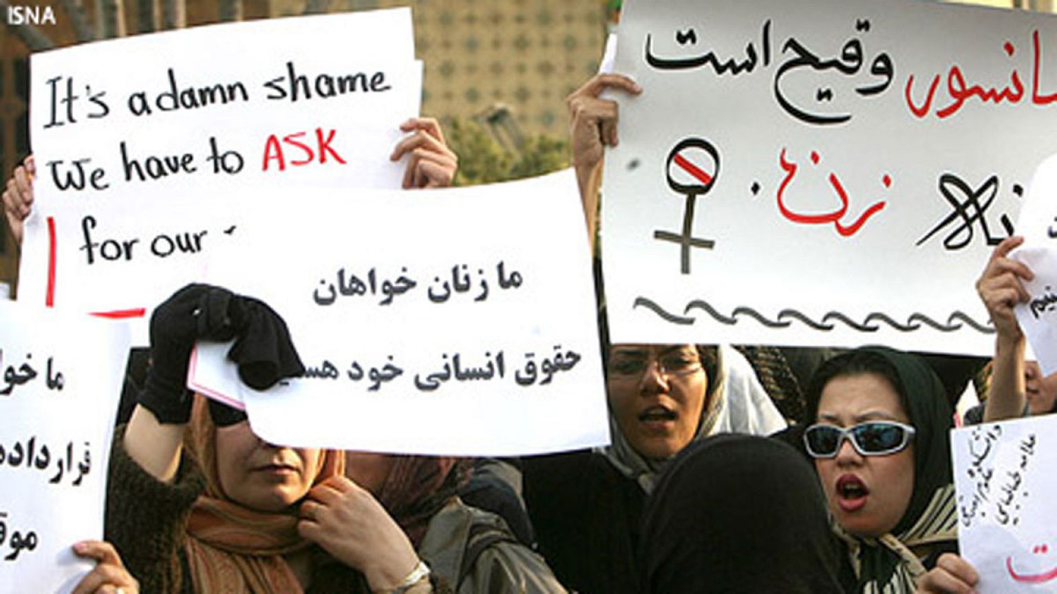 نیره توحیدی: مبارزات روزمره زنان هم بخشی از جنبش زنان ایران است