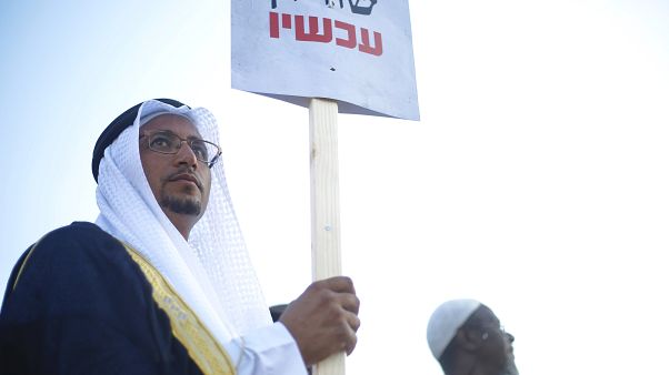 Image: Arab-Israeli protest Image: Arab-Israeli protest