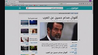 موقعیت وبسایت های زبان عربی در اینترنت
