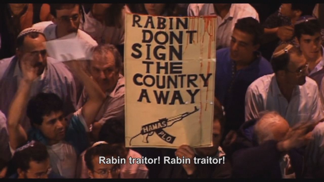 "Le dernier jour d'Yitzhak Rabin", oeuvre hybride d'Amos Gitaï "Le dernier jour d'Yitzhak Rabin", oeuvre hybride d'Amos Gitaï