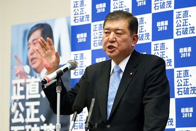 Shigeru Ishiba speaks during a press conference in Tokyo on Aug. 10.