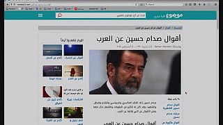 Jordanie: Mawdoo3.com le site qui tente d'imposer l'Arabe sur la toile