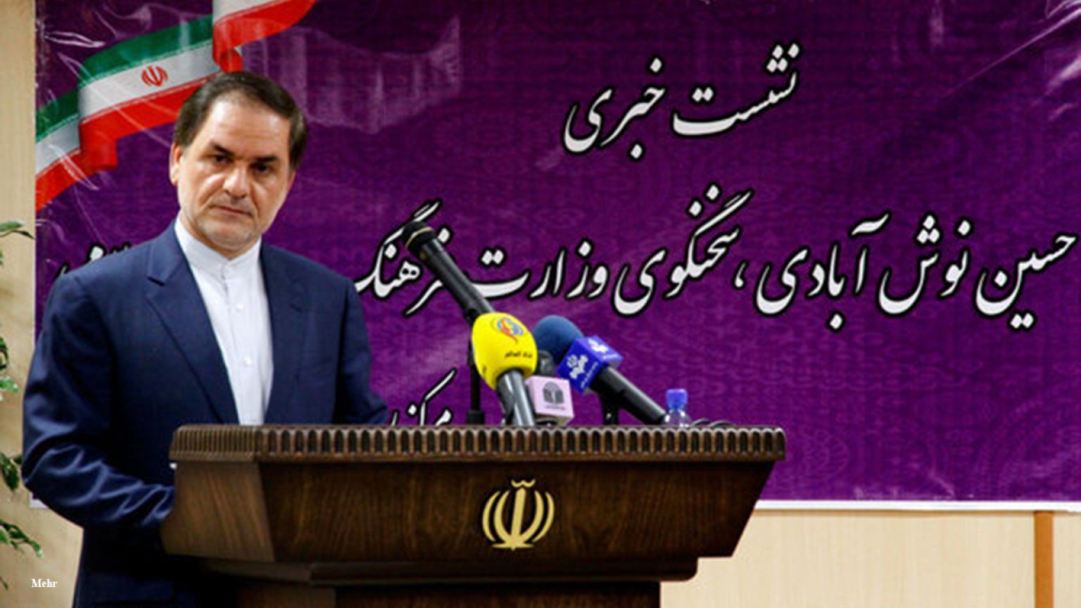 ارشاد: یالثارات باید مجوز بگیرد، تبلیغات ماهواره‌ای در فروش سینماها موثر بود