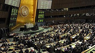 Front runners emerge after candidates appear before the UN General Assembly