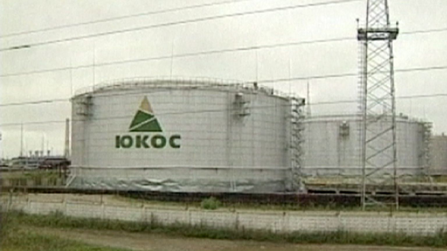 Oroszországnak kedvező fordulat a Jukosz-perben