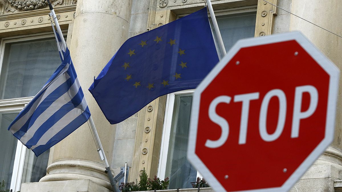 Ελλάδα: Πρωτογενές πλεόνασμα 0,7% το 2015