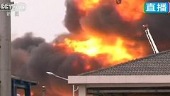 China: Großbrand in Chemielager