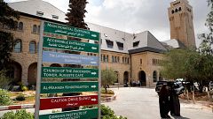 Image: Hospital in East Jerusalem