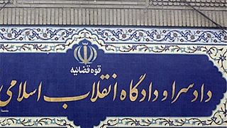 دادگاه انقلاب تهران چهار متهم مطبوعاتی را به ۵ تا ۱۰ سال زندان محکوم کرد