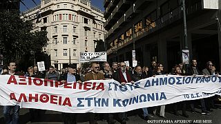 Ελλάδα: Αναστολή της απεργίας των δημοσιογράφων αποφάσισε η ΠΟΕΣΥ