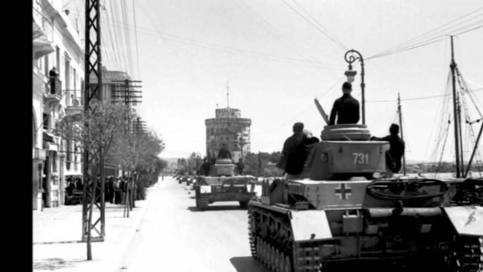 «Η Θεσσαλονίκη της Κατοχής»: Συγκλονιστικές φωτογραφίες για πρώτη φορά στη δημοσιότητα