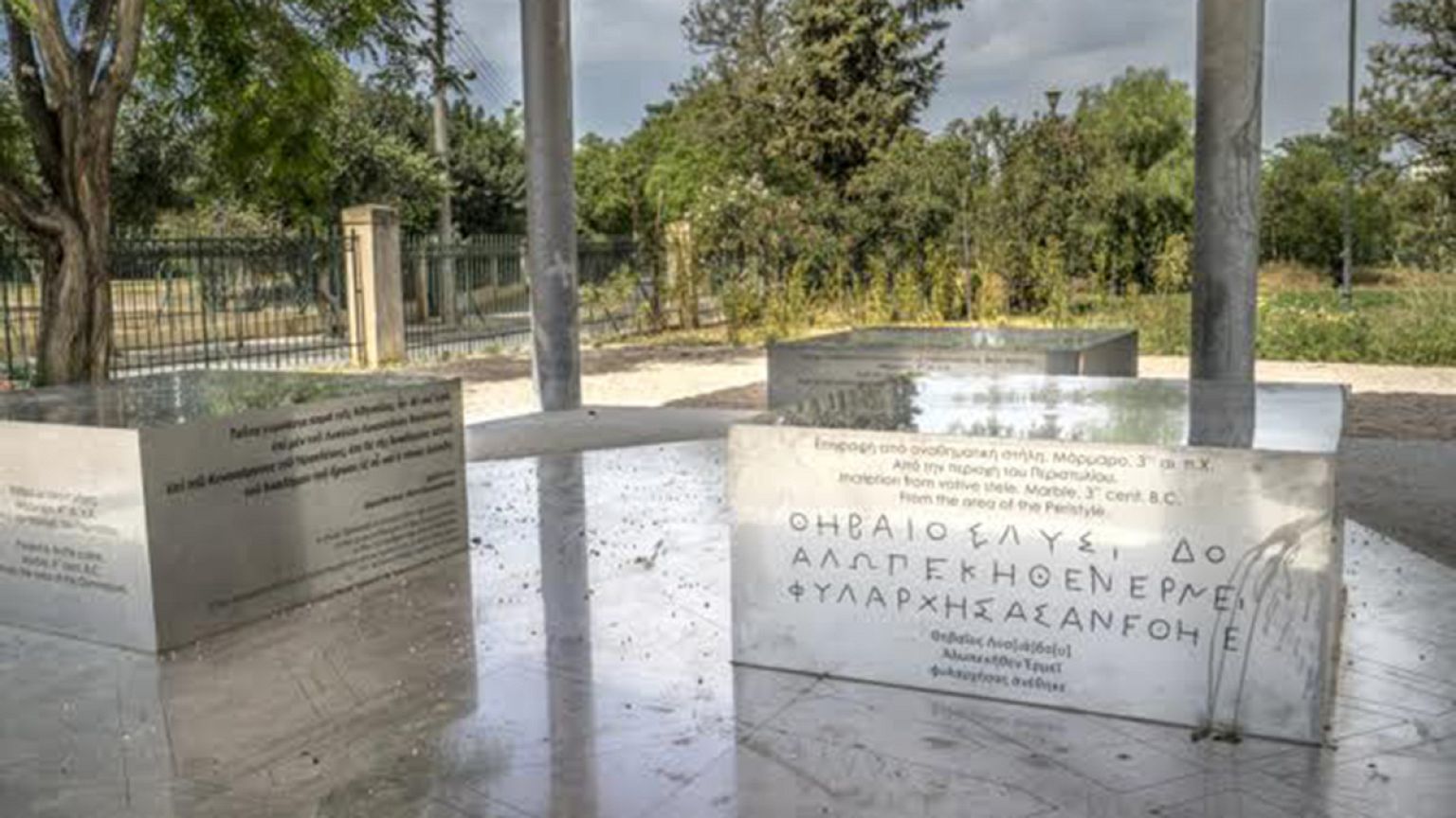 Ακαδημία Πλάτωνος: Η επανίδρυση του αρχαιότερου Πανεπιστημίου και η διδασκαλία της πλατωνικής ομορφιάς