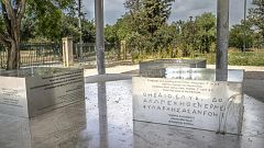 Ακαδημία Πλάτωνος: Η επανίδρυση του αρχαιότερου Πανεπιστημίου και η διδασκαλία της πλατωνικής ομορφιάς