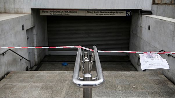 Греция: двухдневная забастовка против пенсионной реформы Греция: двухдневная забастовка против пенсионной реформы