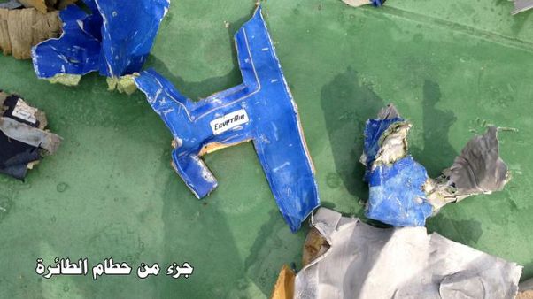 O MS804 não saiu da trajetória afirmam as autoridades egípcias O MS804 não saiu da trajetória afirmam as autoridades egípcias